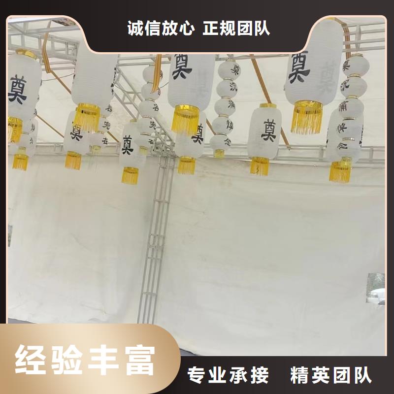 徐州市铜山区三堡街道治丧协调专业人员指导