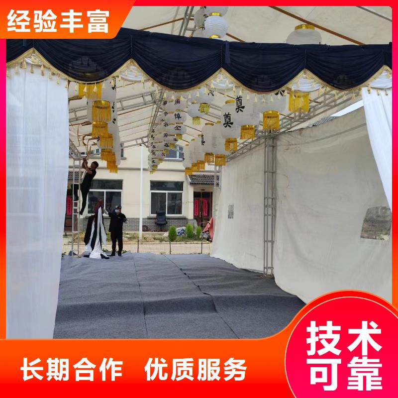 沭阳县新河镇灵堂用品合理收费