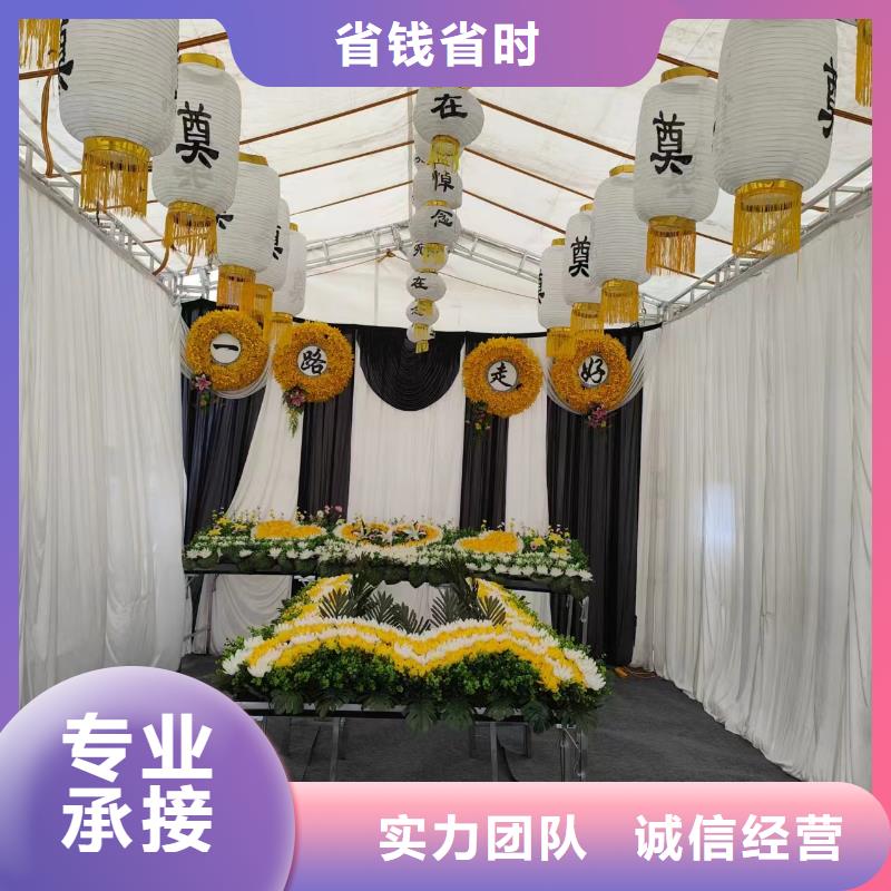 临沂罗庄区高都街道花圈寿衣殡仪花费,