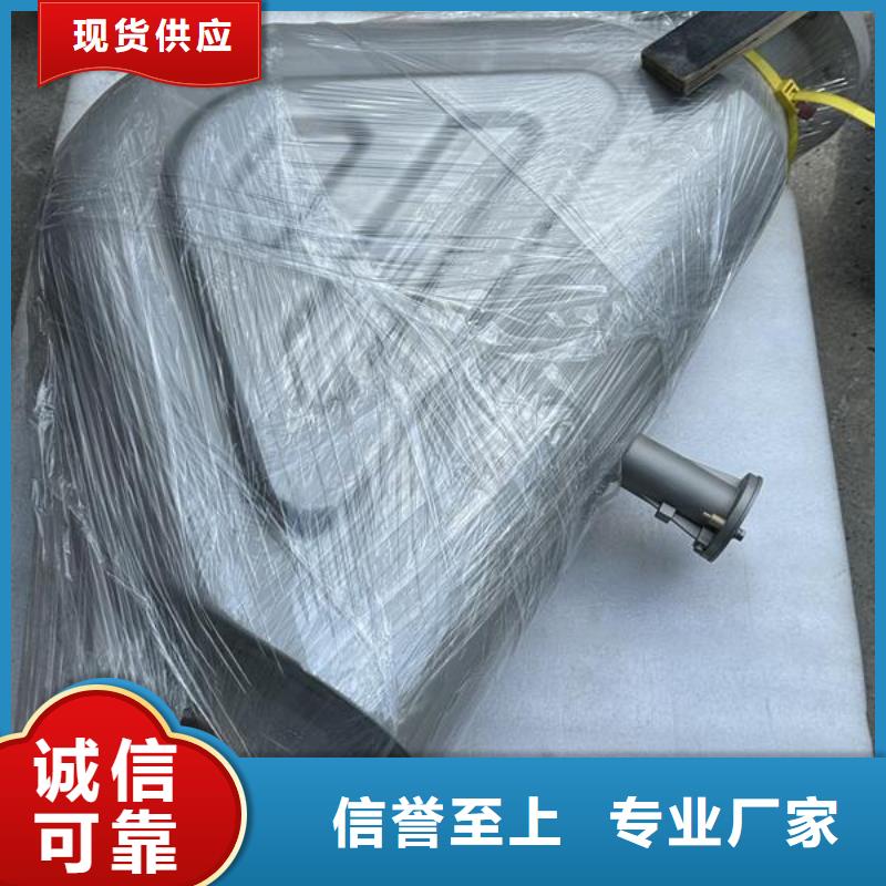 不锈钢面板喷砂加工