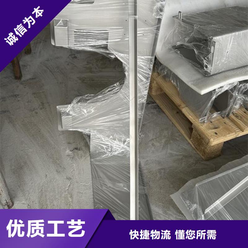 喷砂处理