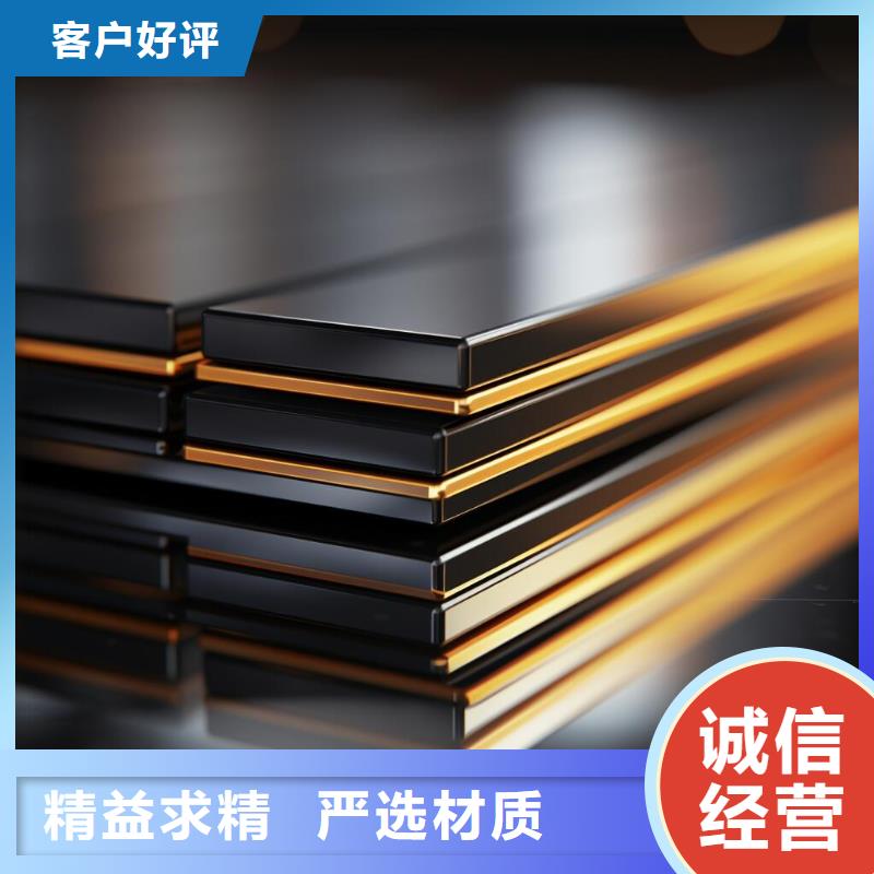 白钢釜喷砂后的钝化处理哪里有