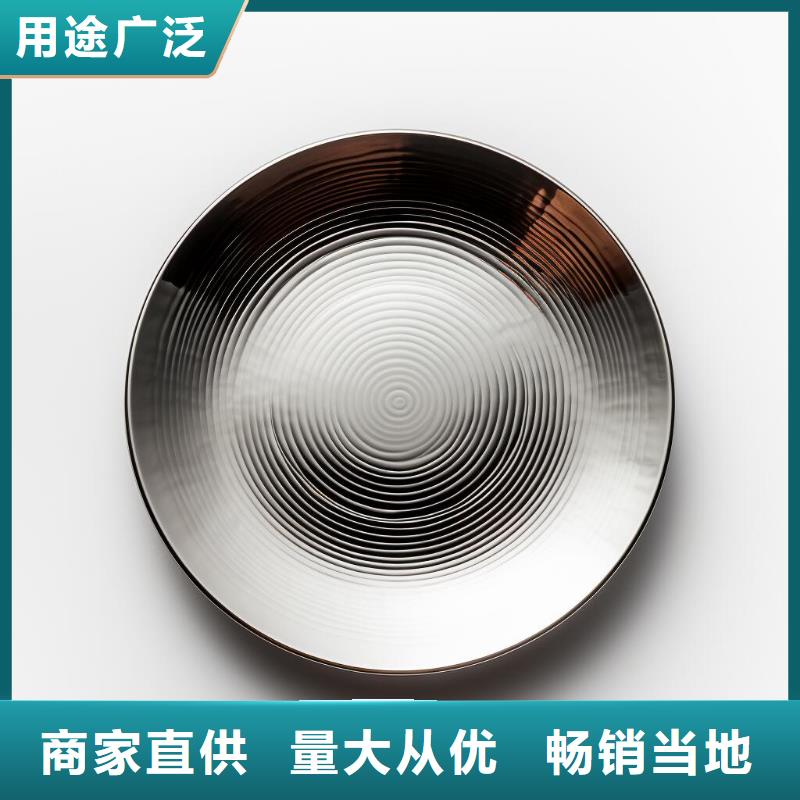 不锈钢面板喷砂加工