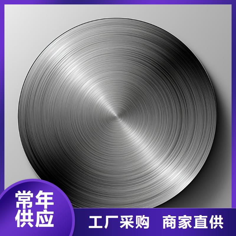 表面处理喷砂黄色皮膜