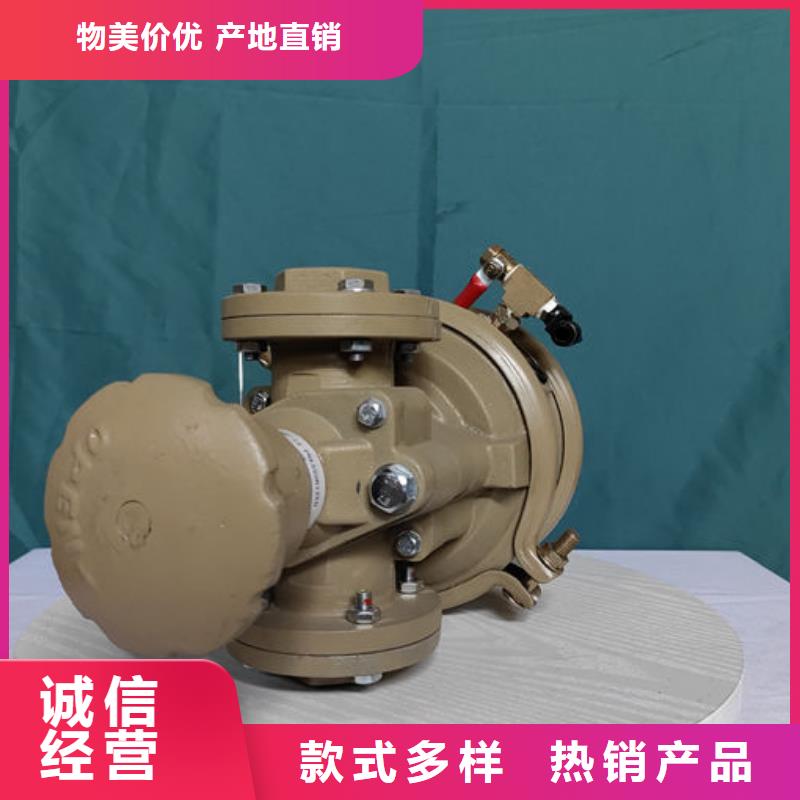 喷砂阀喷砂机磨料阀厂家定制