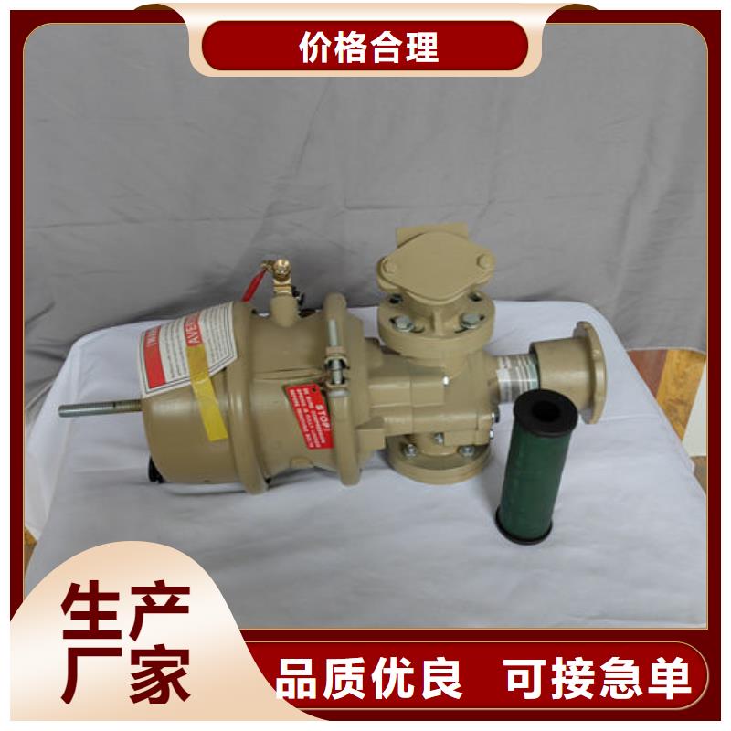 喷砂阀喷砂机磨料阀厂家定制