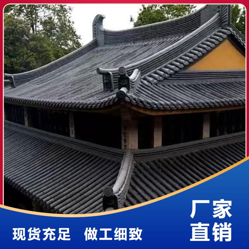 优惠的寺院宗祠屋面仿古瓦片实体厂家