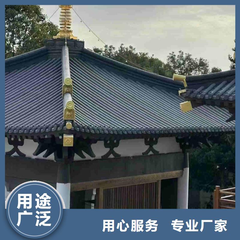 徽派建筑小瓦 四合院屋面瓦好的选择