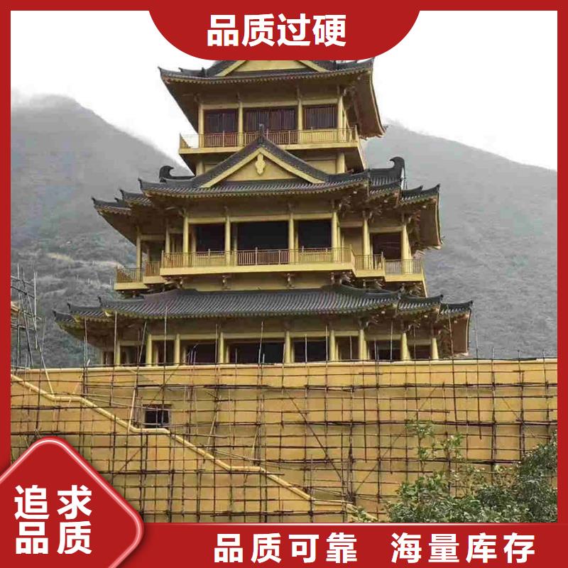 徽派建筑小瓦四合院屋面瓦_量身定制