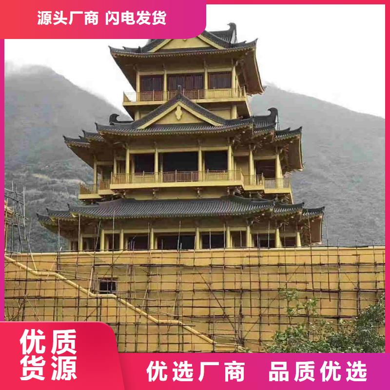 园林琉璃瓦 寺庙筒瓦 古建瓦【多图】