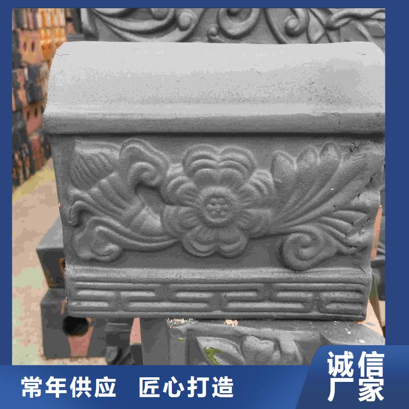 仿古寺庙瓦片优惠中