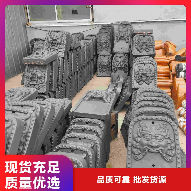 筒瓦 仿古筒瓦 古建琉璃瓦-筒瓦 仿古筒瓦 古建琉璃瓦售后保障