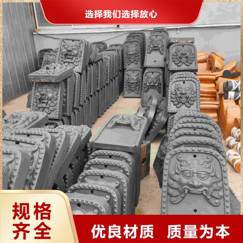 园林琉璃瓦 寺庙筒瓦 古建瓦、园林琉璃瓦 寺庙筒瓦 古建瓦厂家-价格合理