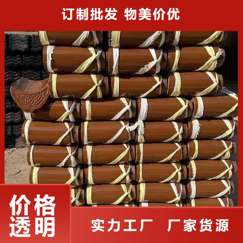 S瓦 别墅屋顶瓦质量有保障的厂家