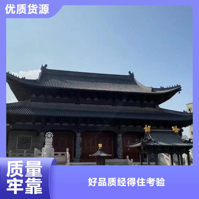 本地徽派建筑小青瓦厂家