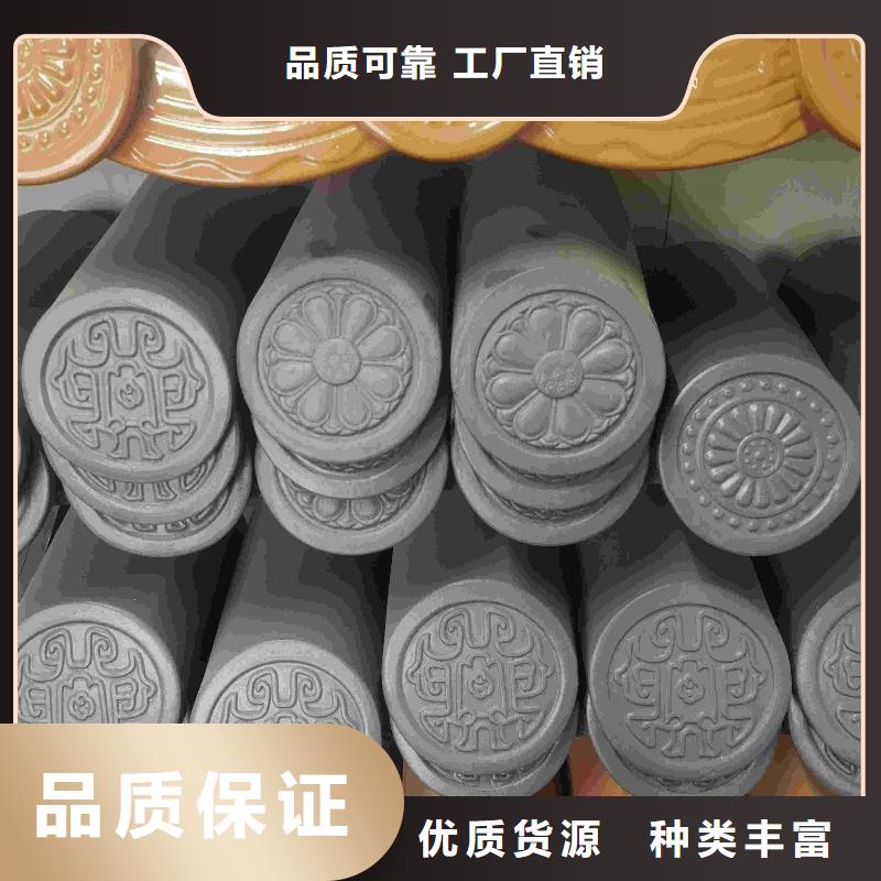 销售平板瓦高档别墅琉璃瓦_品牌厂家