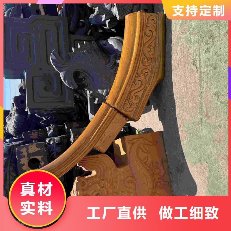 古建筒瓦仿古滴水瓦优选品牌