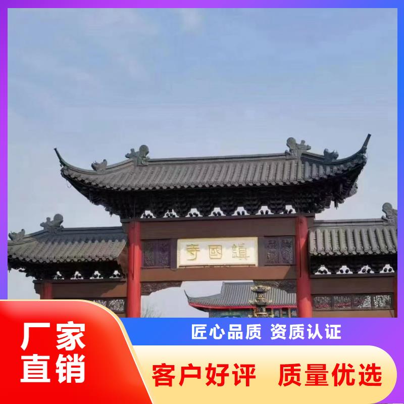 甄选：罗曼瓦欧式陶土瓦供货商