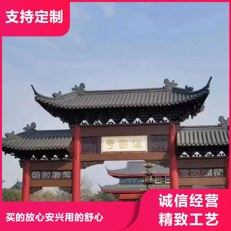 寺庙瓦祠堂瓦仿古琉璃瓦现场安装