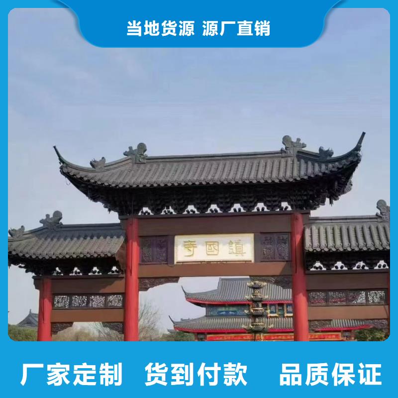 买园林琉璃瓦 寺庙筒瓦 古建瓦-现货充足有保障