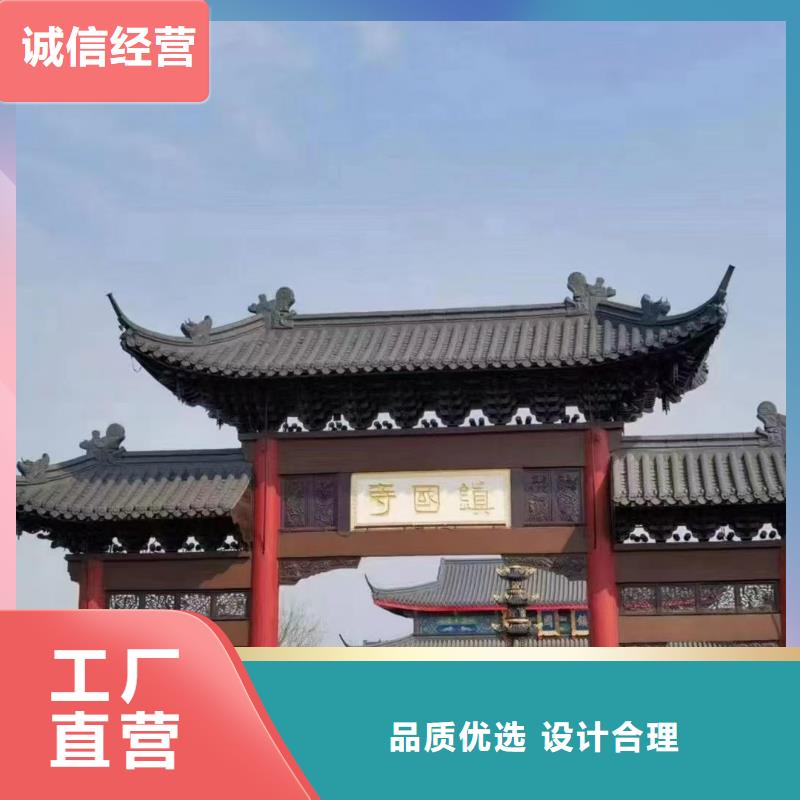 专业销售古建寺庙屋顶瓦片-省钱