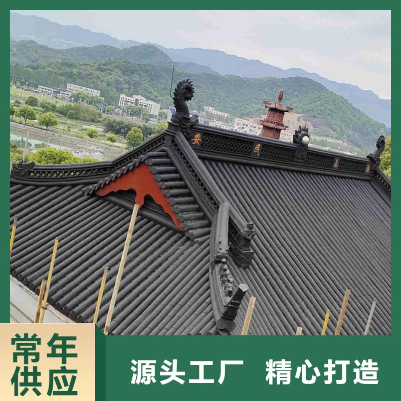 宜兴丁山琉璃瓦厂家找天麟建筑陶瓷有限公司