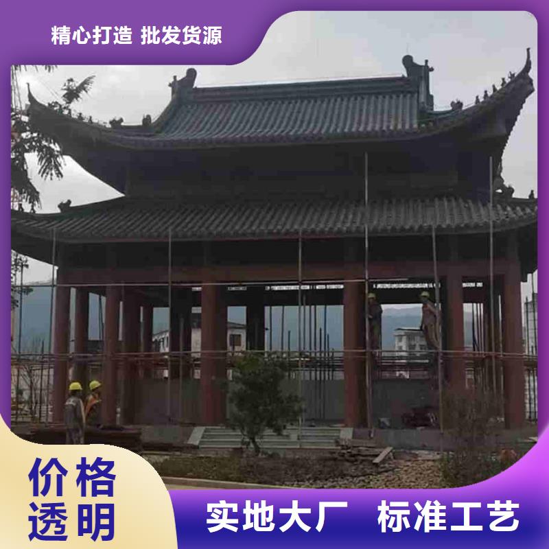 徽派建筑小瓦四合院屋面瓦可配送到厂