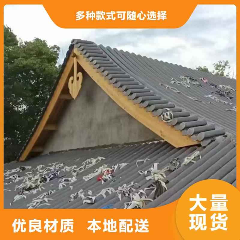 仿古寺庙瓦片公司欢迎您