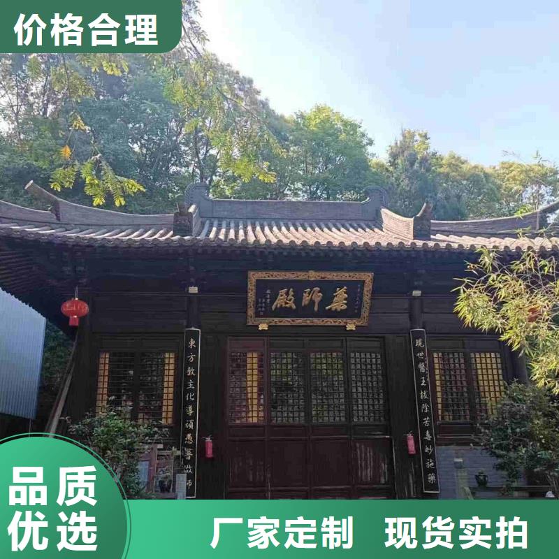 古建寺庙屋顶瓦片价格实在