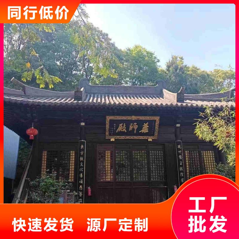 本地徽派建筑小青瓦厂家