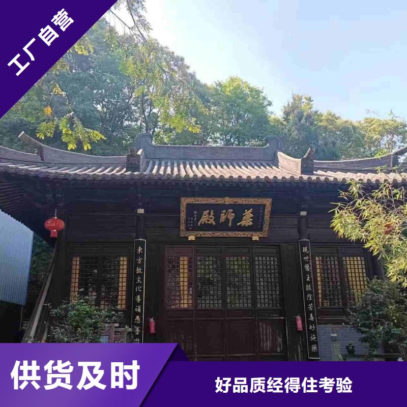 园林琉璃瓦 寺庙筒瓦 古建瓦厂家直销-库存充足