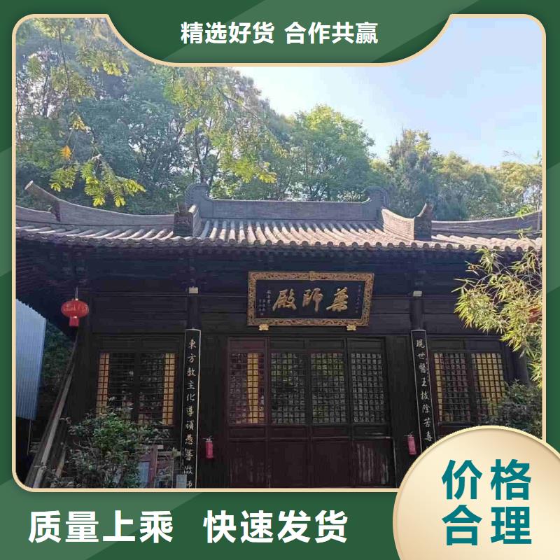 现货充足的寺院古建筒瓦板瓦厂家