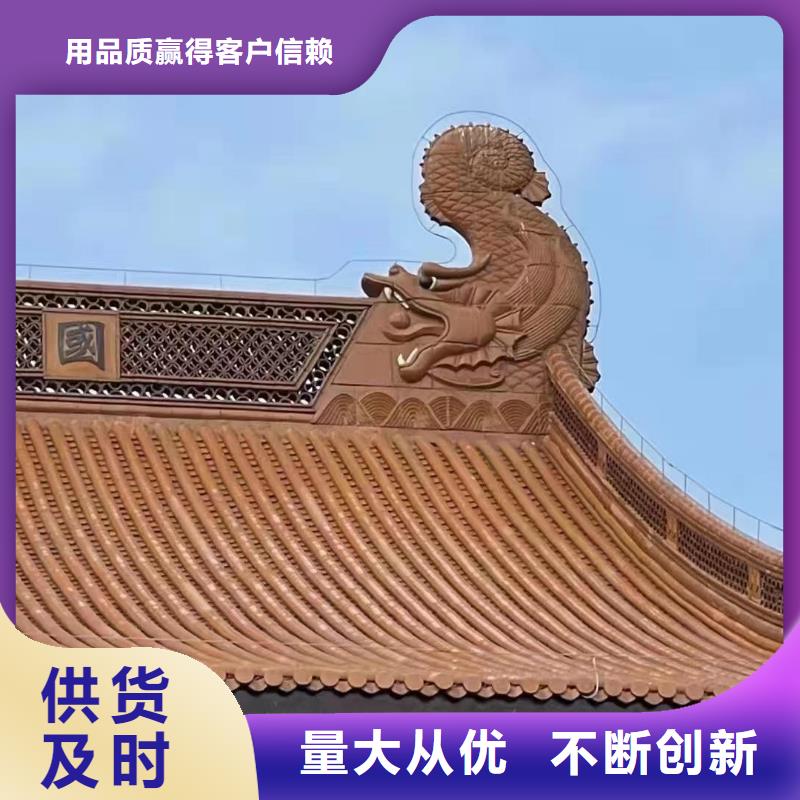 仿古筒瓦厂商