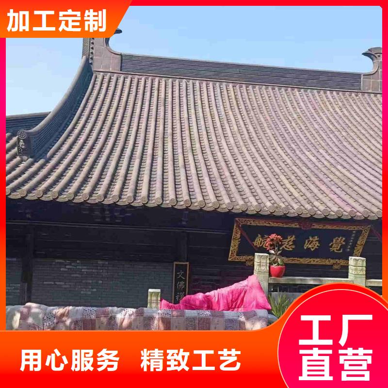 供应批发祠堂瓦 古建青瓦 仿古琉璃瓦-口碑好