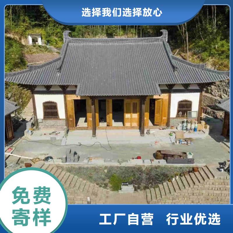 祠堂瓦 古建青瓦 仿古琉璃瓦厂家-高品质