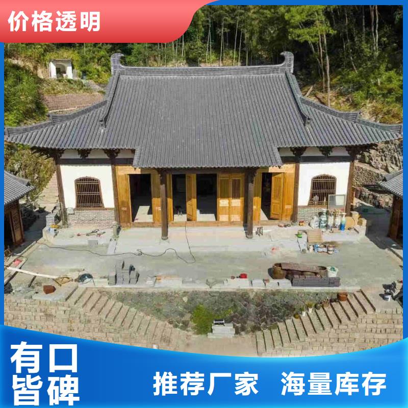 销售中式屋面瓦 陶土琉璃瓦-天麟建筑陶瓷有限公司