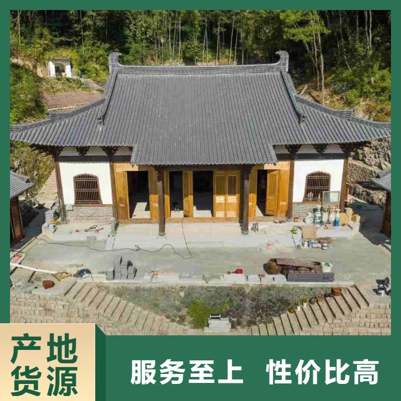 实力雄厚的寺院古建筒瓦板瓦厂家