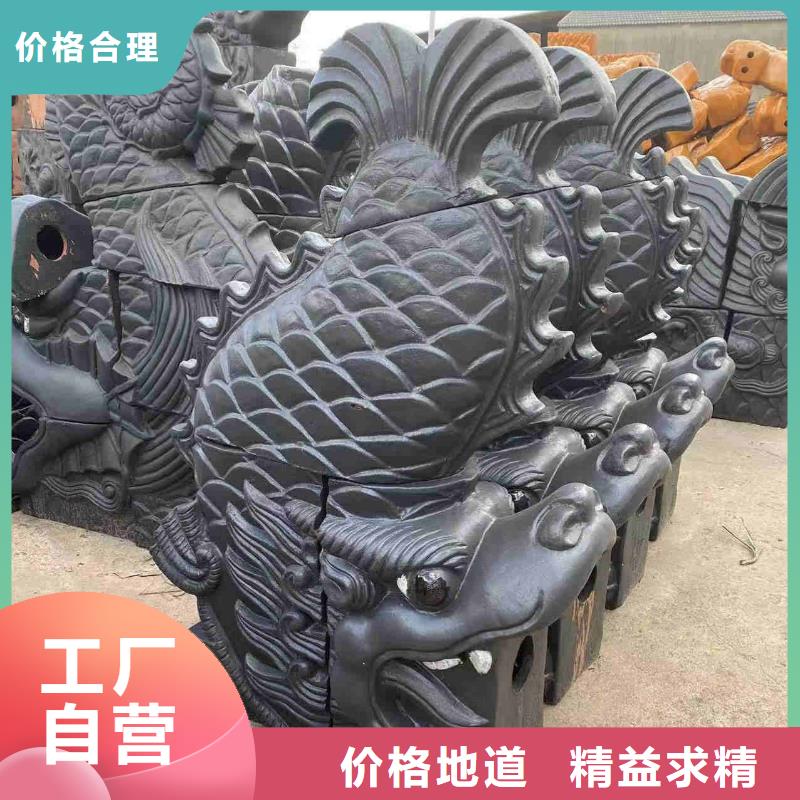 供应中式筒瓦古建园林筒瓦-实体厂家可定制