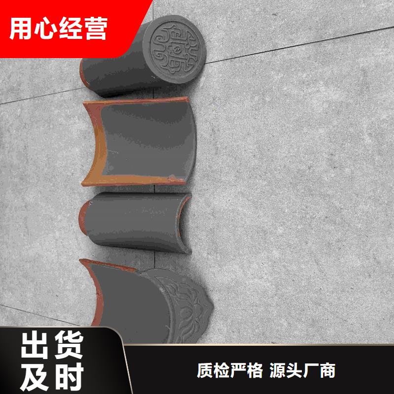 灰色琉璃瓦仿古青瓦生产厂家有样品