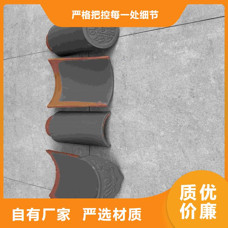 小青瓦徽派建筑瓦片定做厂家