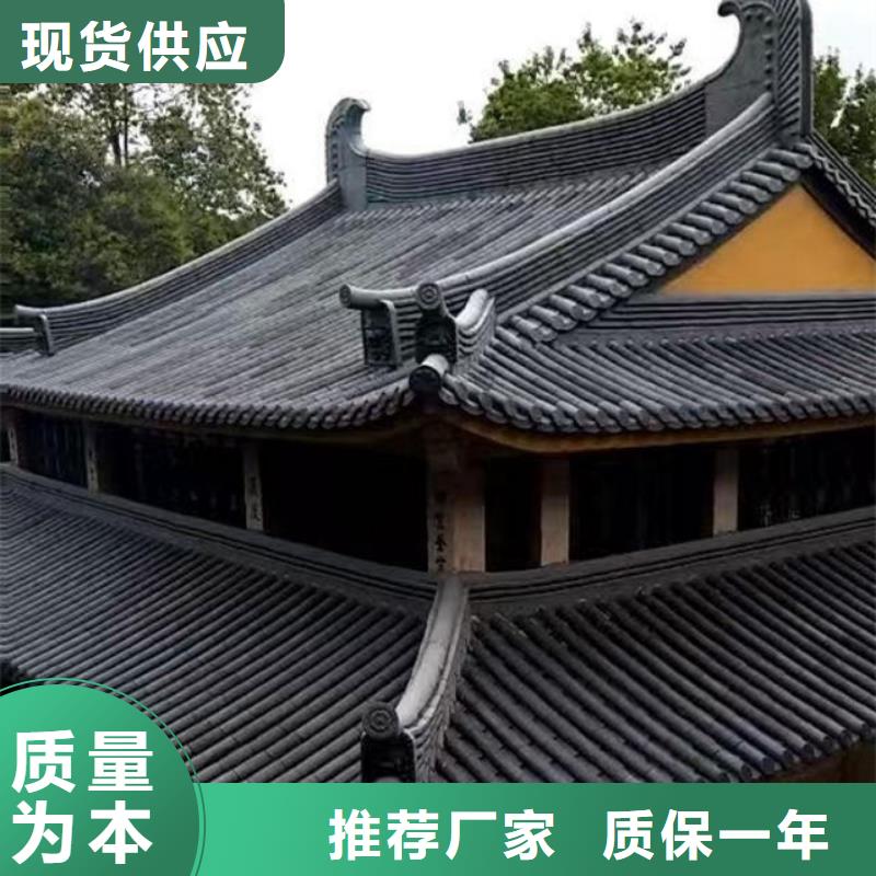 古建琉璃瓦仿古猫头滴水瓦特价销售