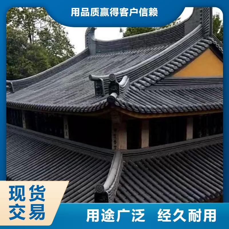 园林琉璃瓦 寺庙筒瓦 古建瓦-高品质低价格