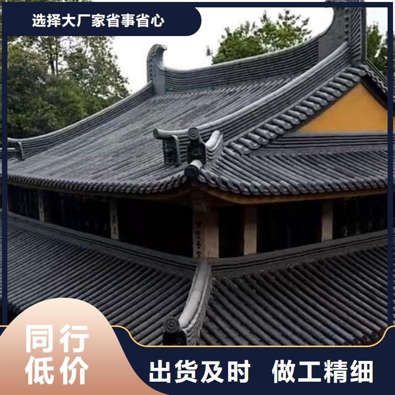 仿古滴水瓦价格透明