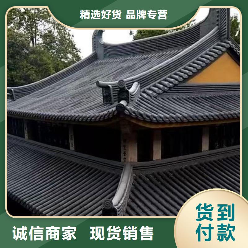 仿古筒瓦厂商