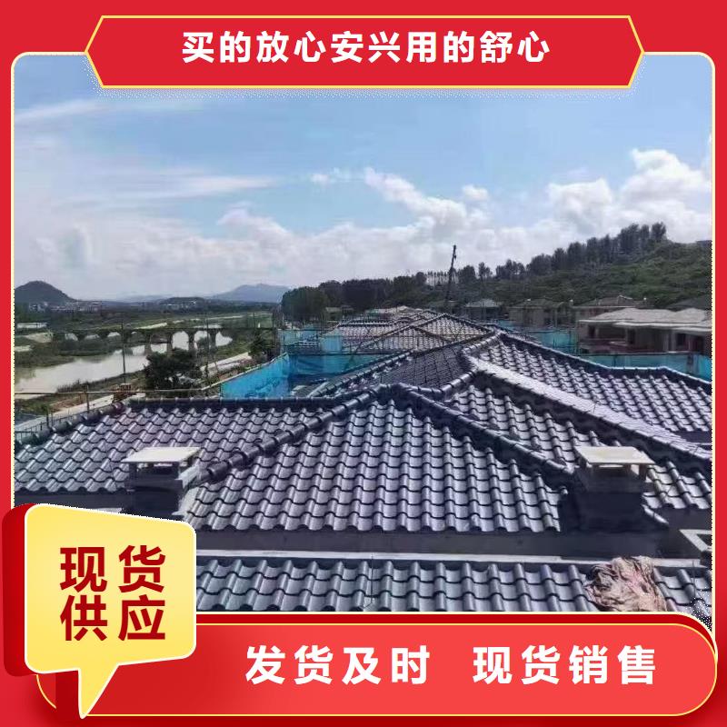 保质保量：灰色古建筒瓦