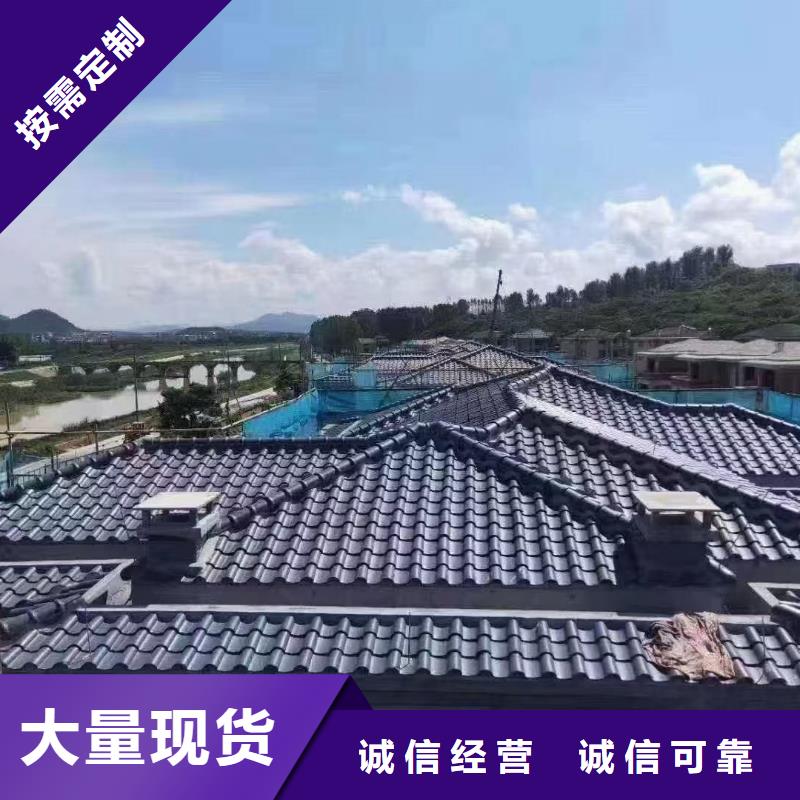 推荐：古建瓦仿古琉璃瓦