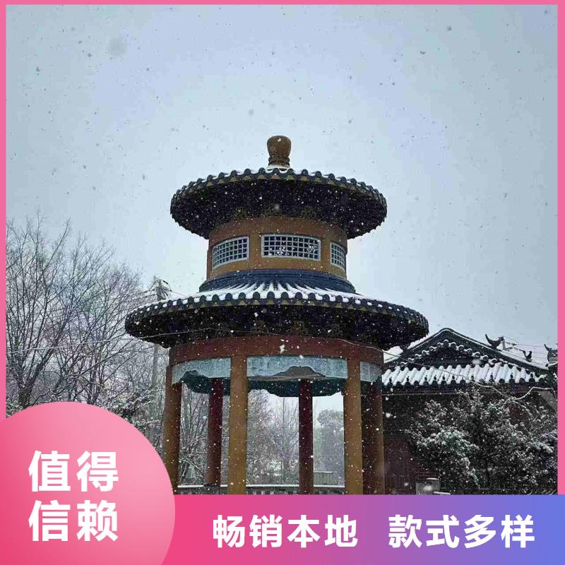 古建瓦片全国可发货