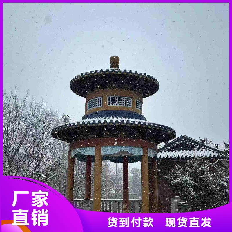 仿古滴水瓦量大从优