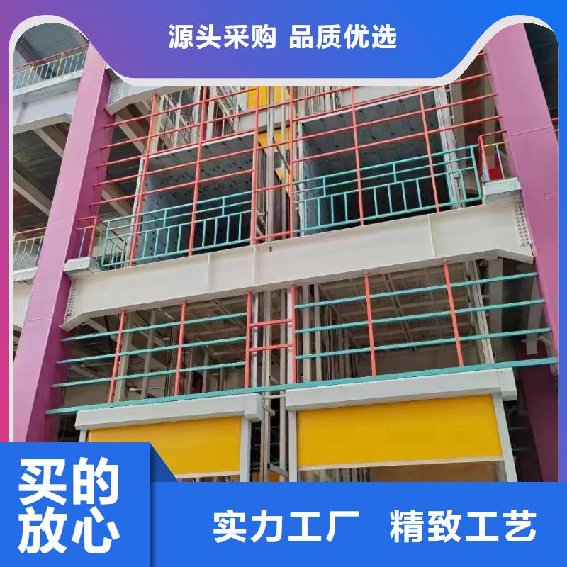 液压杂货梯
市场价格