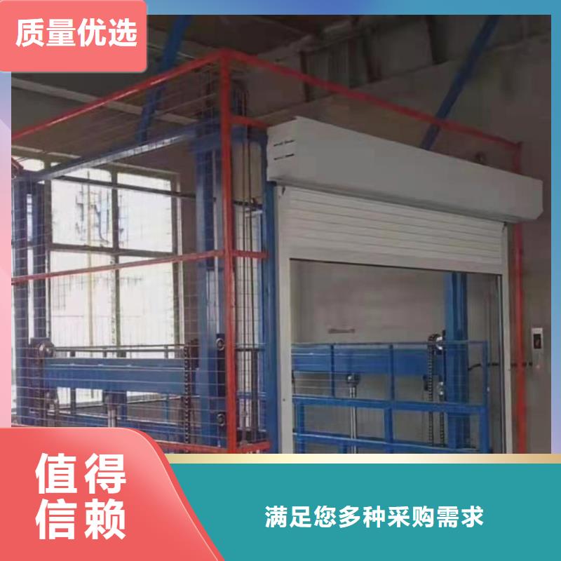 仓库货梯
制造厂
